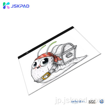 JSKPAD A3超薄型アーラフトトレースライトパッド